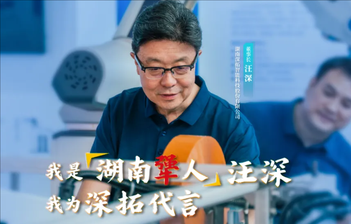 這個(gè)時(shí)代的60后，為什么不能有新故事？